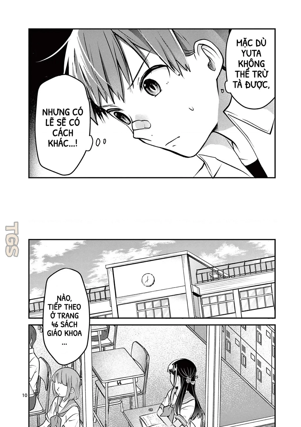 Nangoku ! Yuta Girl Chapter 21 - 10