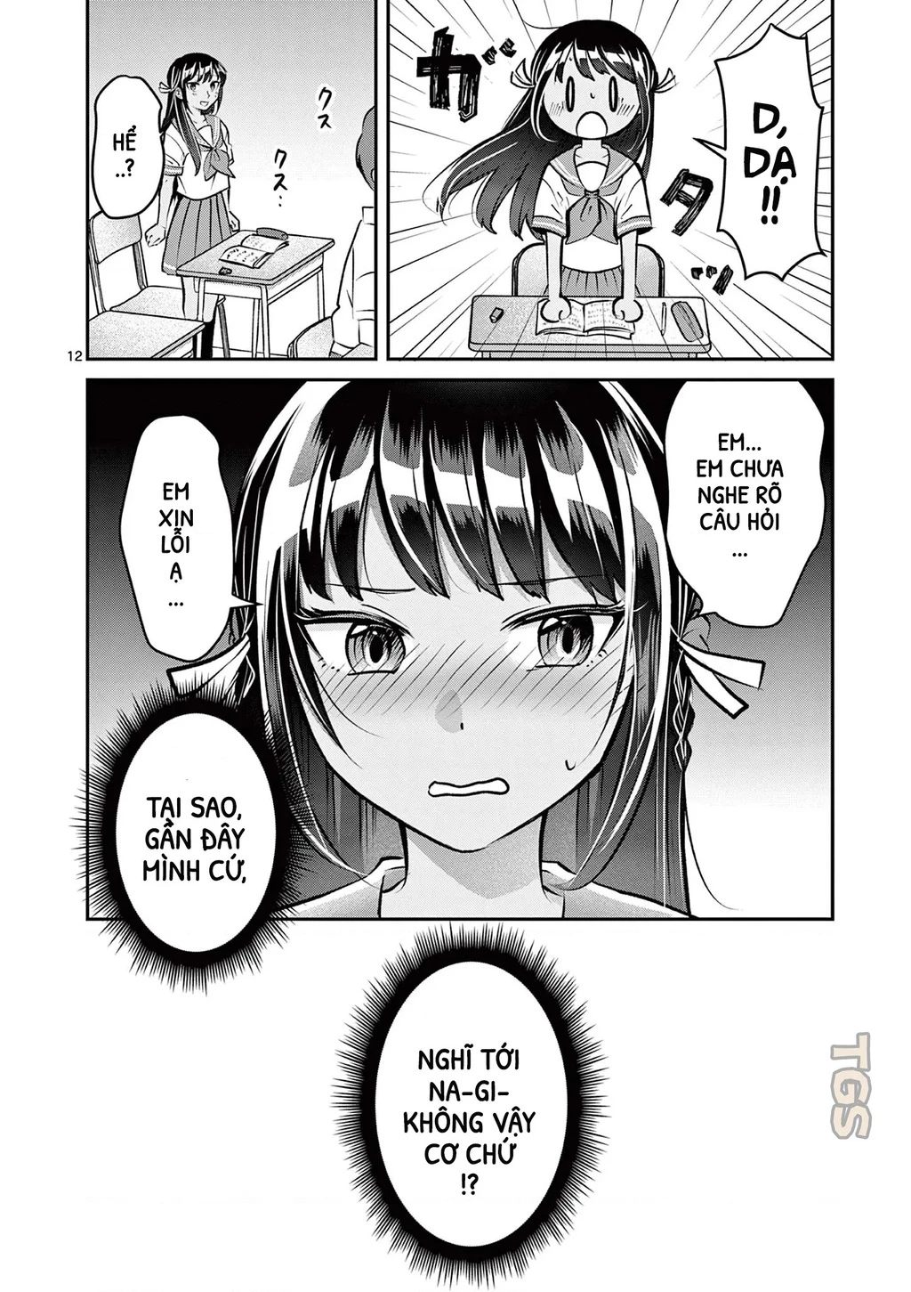 Nangoku ! Yuta Girl Chapter 21 - 12