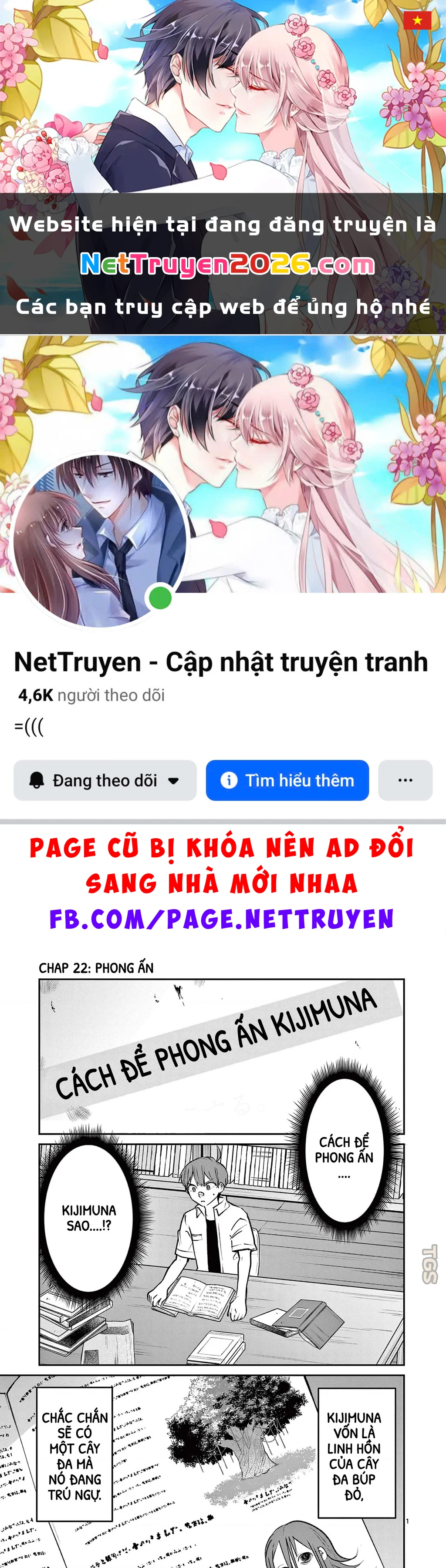 Nangoku ! Yuta Girl Chapter 22 - 1