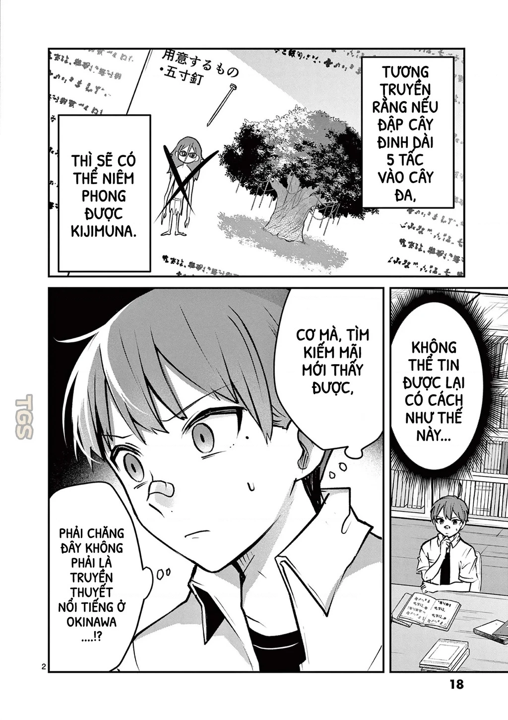 Nangoku ! Yuta Girl Chapter 22 - 2