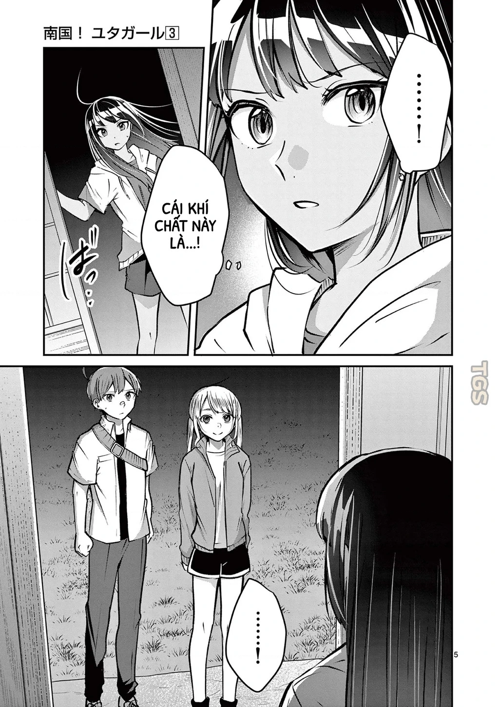 Nangoku ! Yuta Girl Chapter 22 - 5