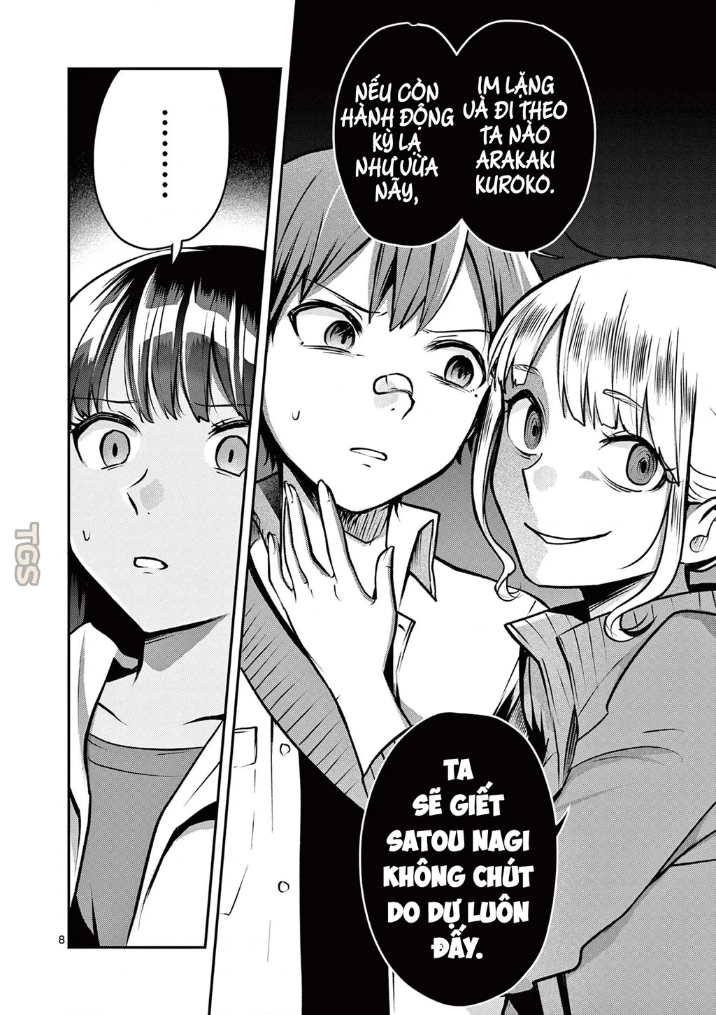 Nangoku ! Yuta Girl Chapter 22 - 8