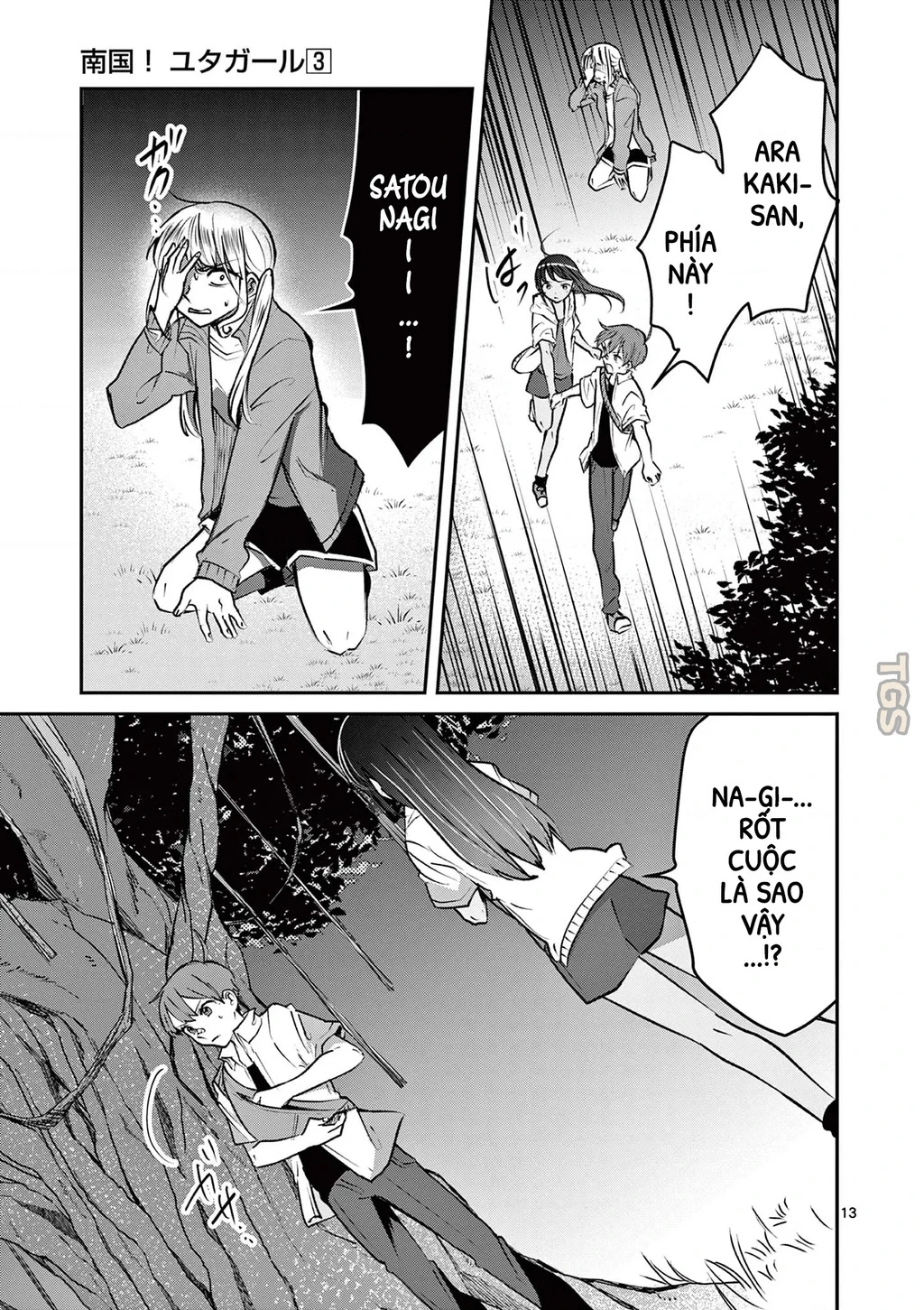 Nangoku ! Yuta Girl Chapter 22 - 13