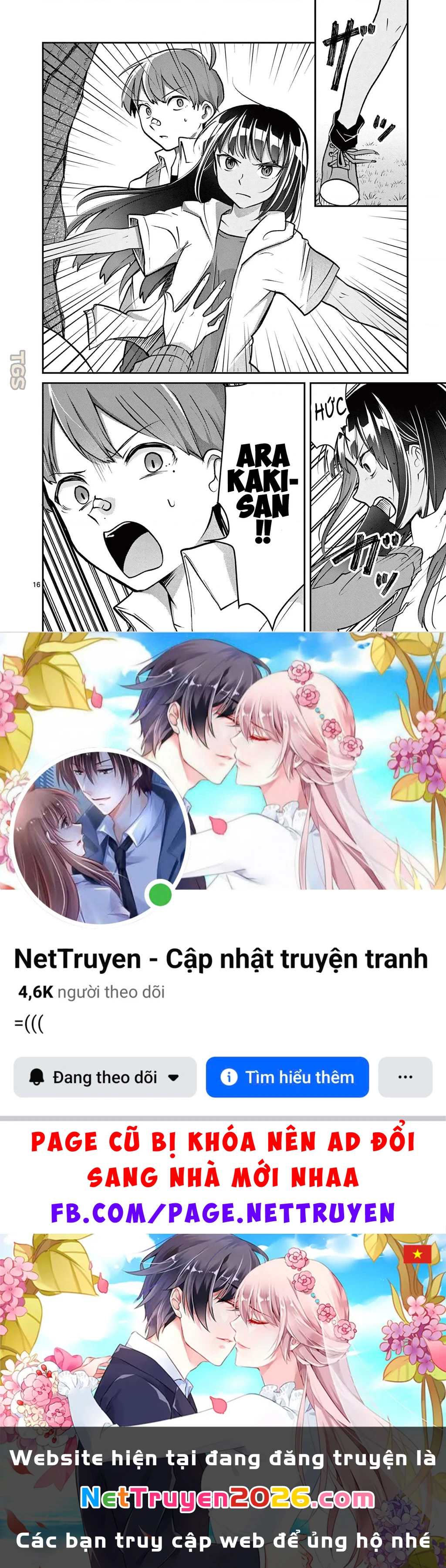 Nangoku ! Yuta Girl Chapter 22 - 16