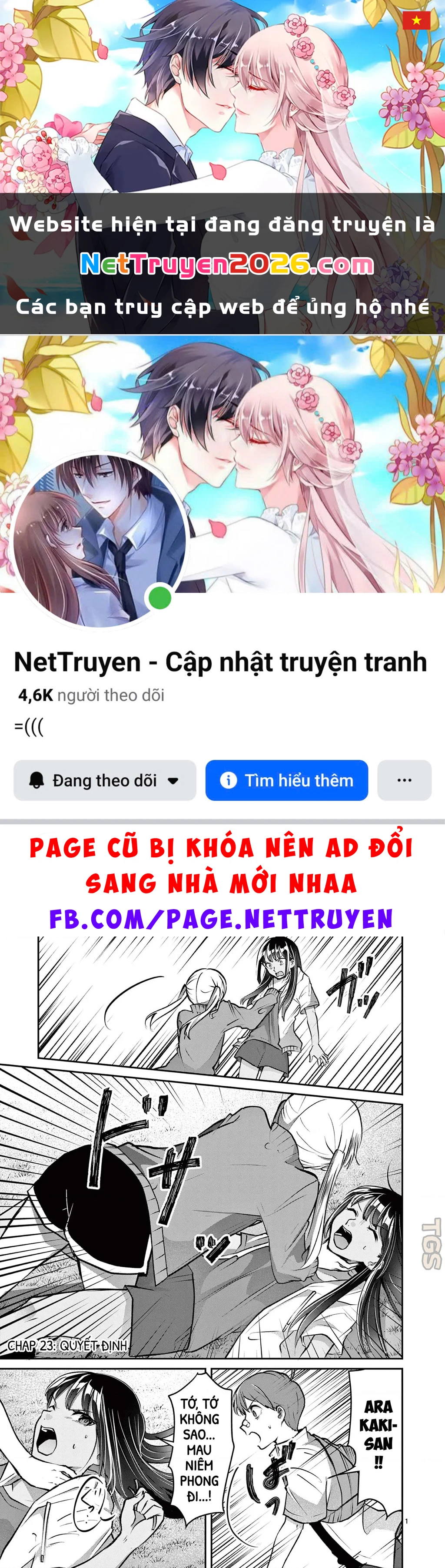 Nangoku ! Yuta Girl Chapter 23 - 1