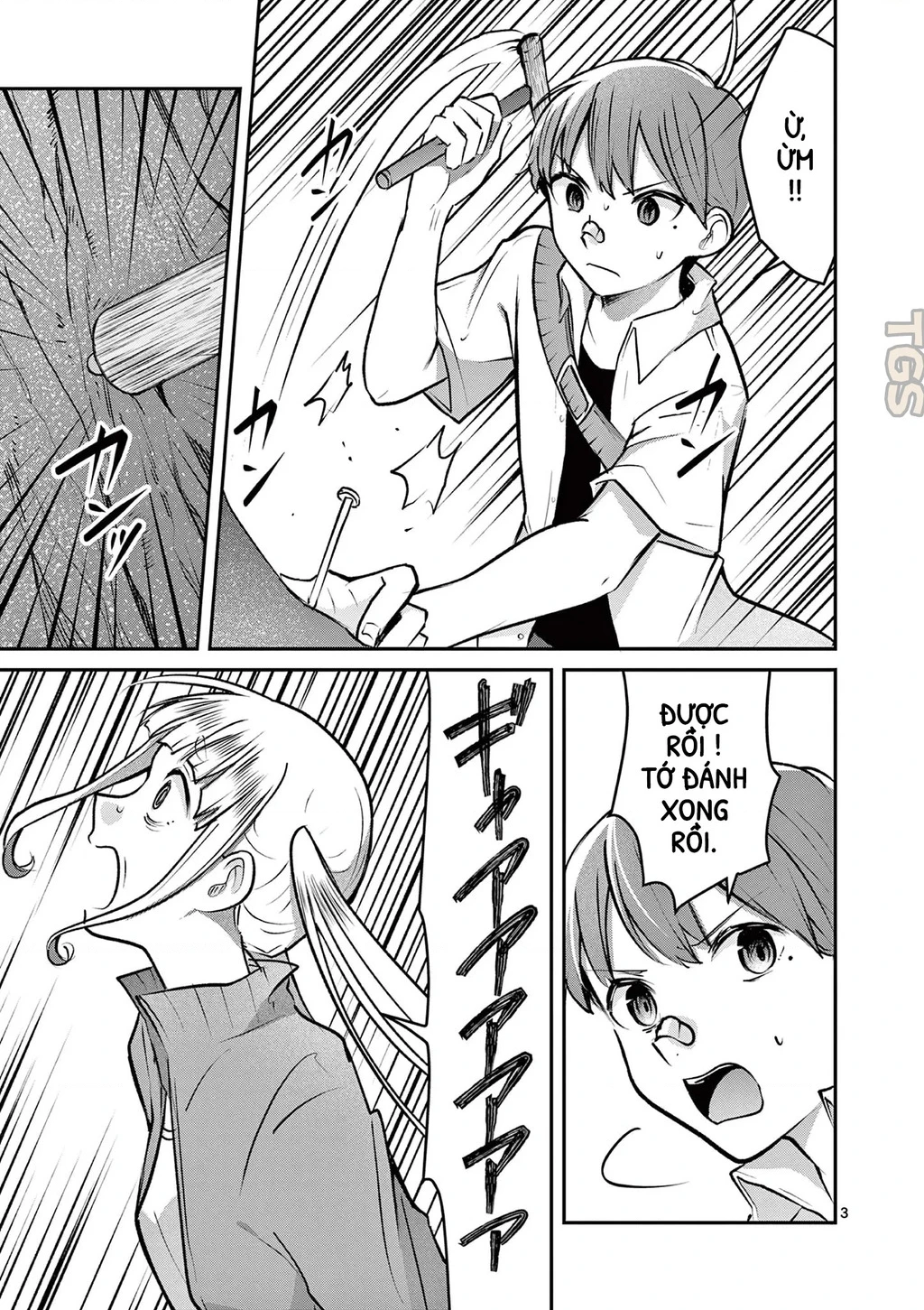 Nangoku ! Yuta Girl Chapter 23 - 3