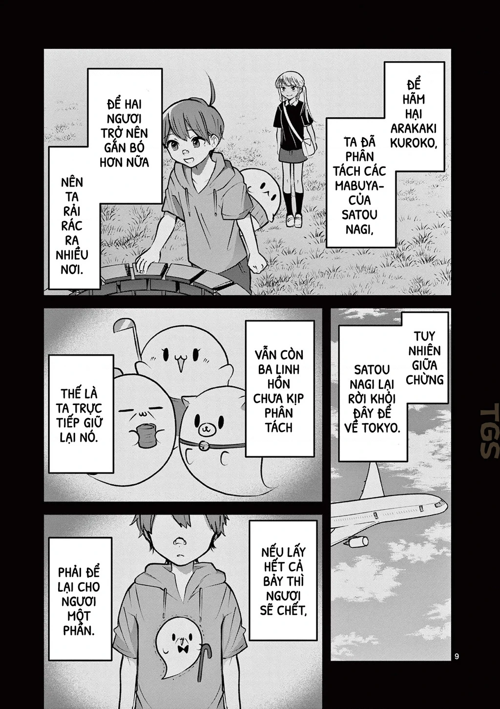 Nangoku ! Yuta Girl Chapter 23 - 9