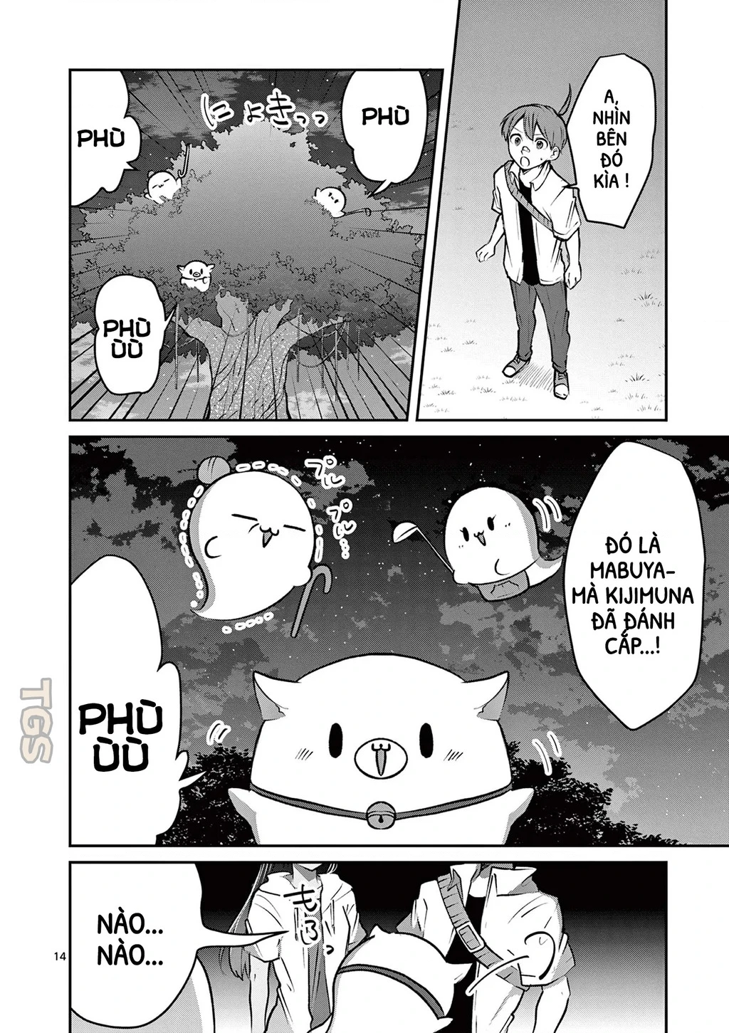 Nangoku ! Yuta Girl Chapter 23 - 14