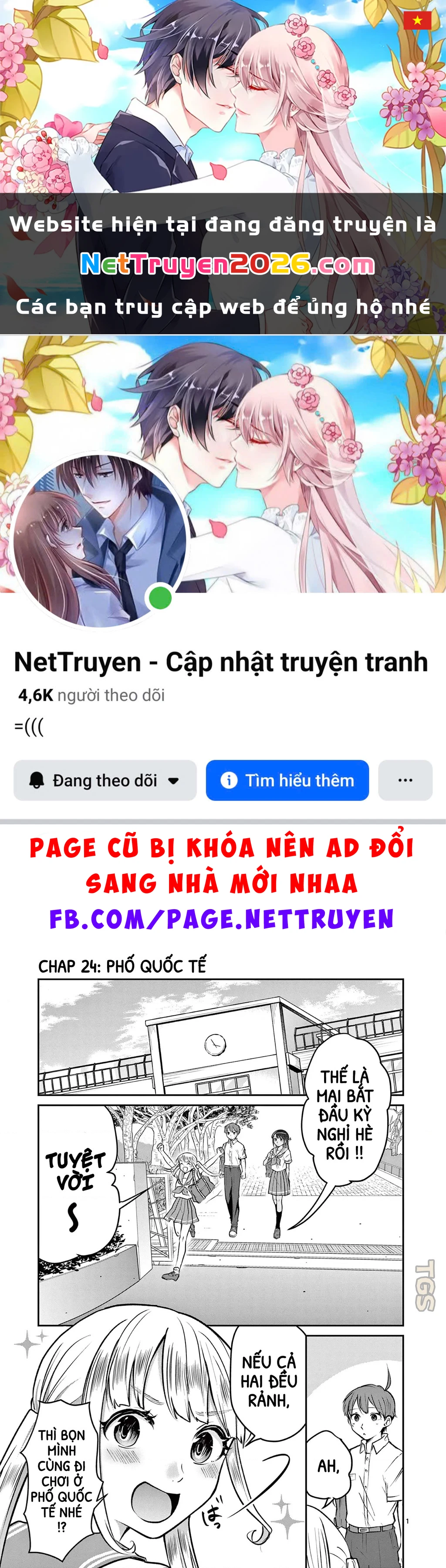 Nangoku ! Yuta Girl Chapter 24 - 1