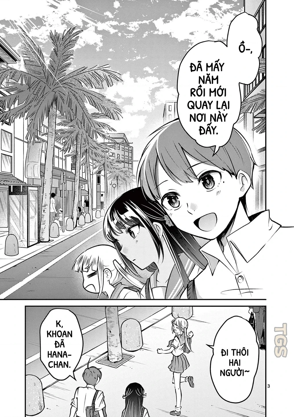 Nangoku ! Yuta Girl Chapter 24 - 3