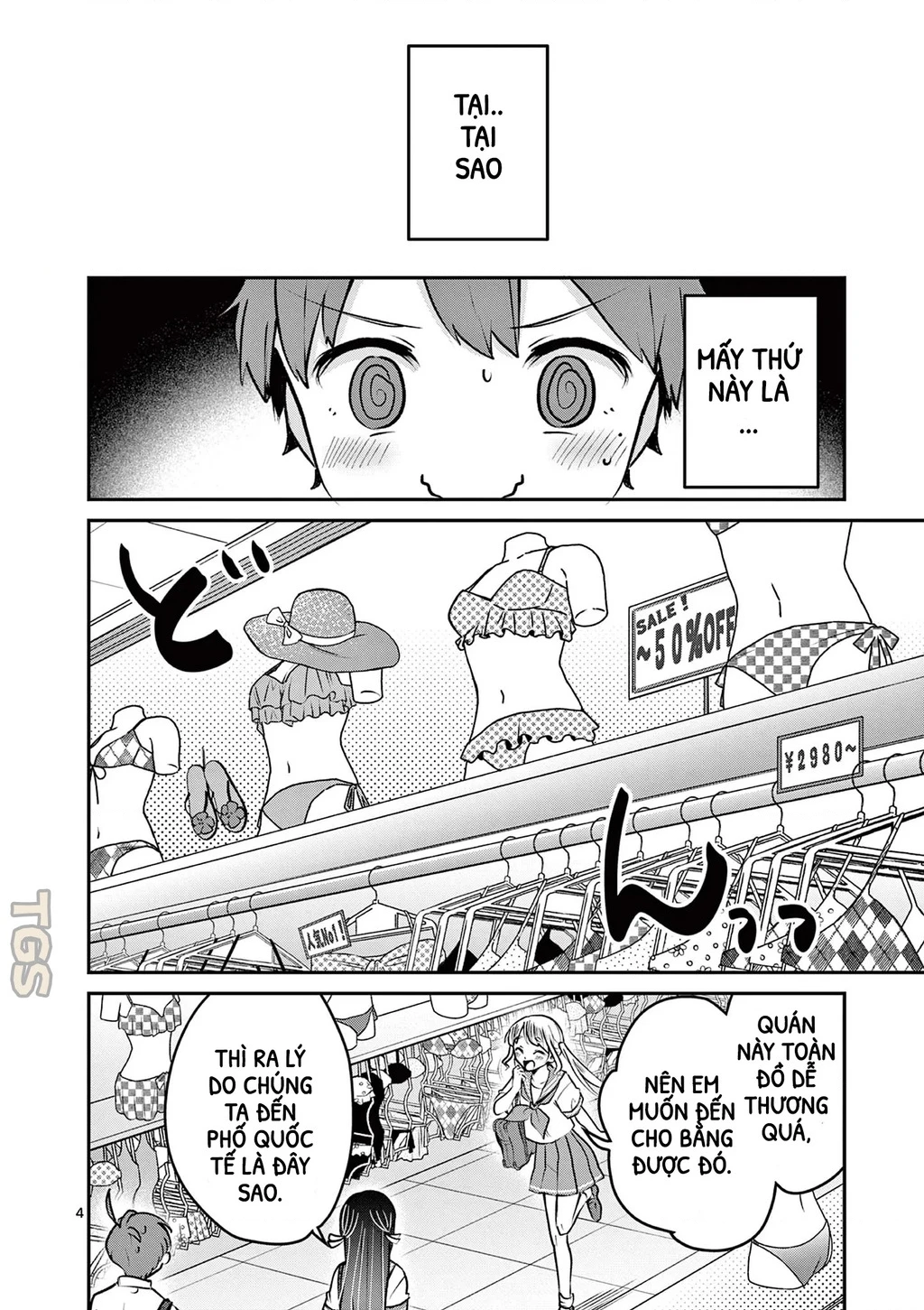 Nangoku ! Yuta Girl Chapter 24 - 4