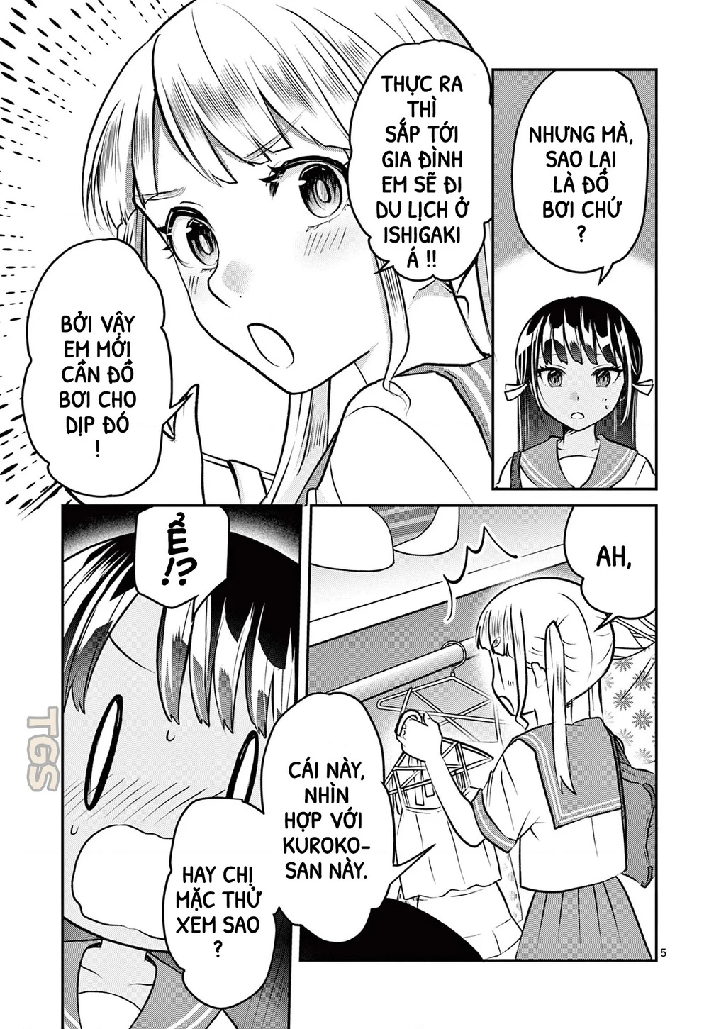 Nangoku ! Yuta Girl Chapter 24 - 5