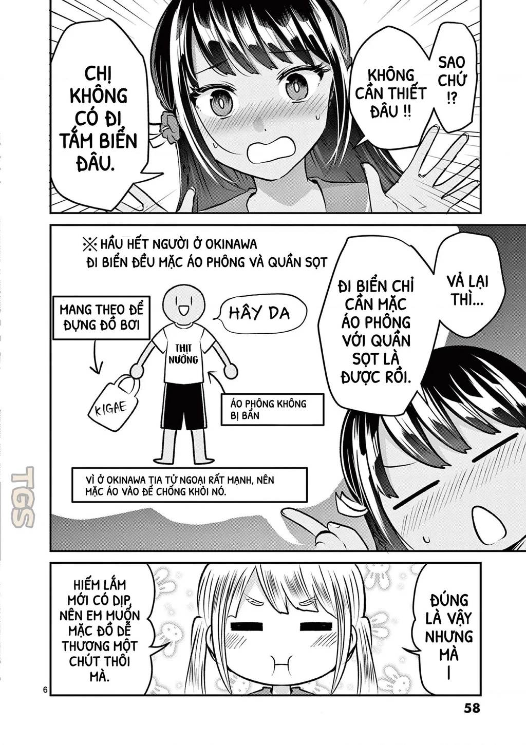 Nangoku ! Yuta Girl Chapter 24 - 6