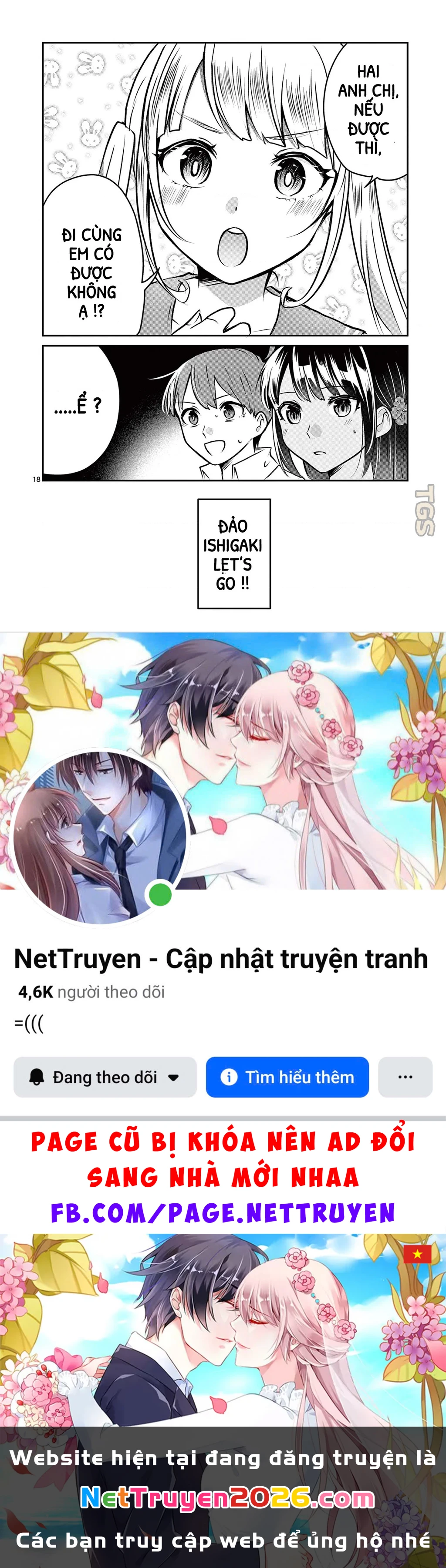 Nangoku ! Yuta Girl Chapter 24 - 18