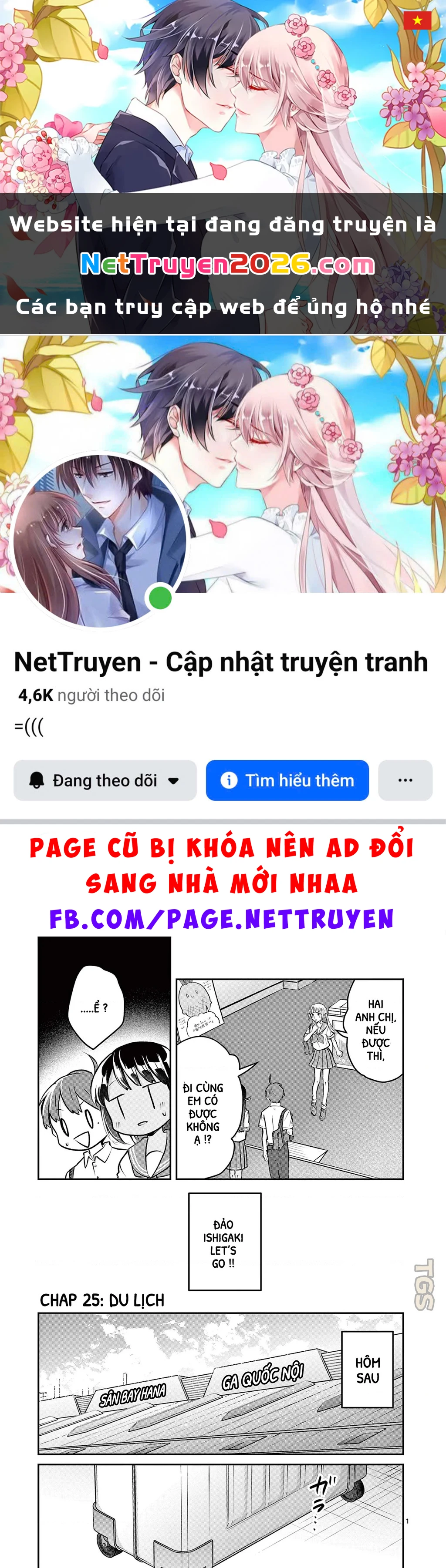 Nangoku ! Yuta Girl Chapter 25 - 1