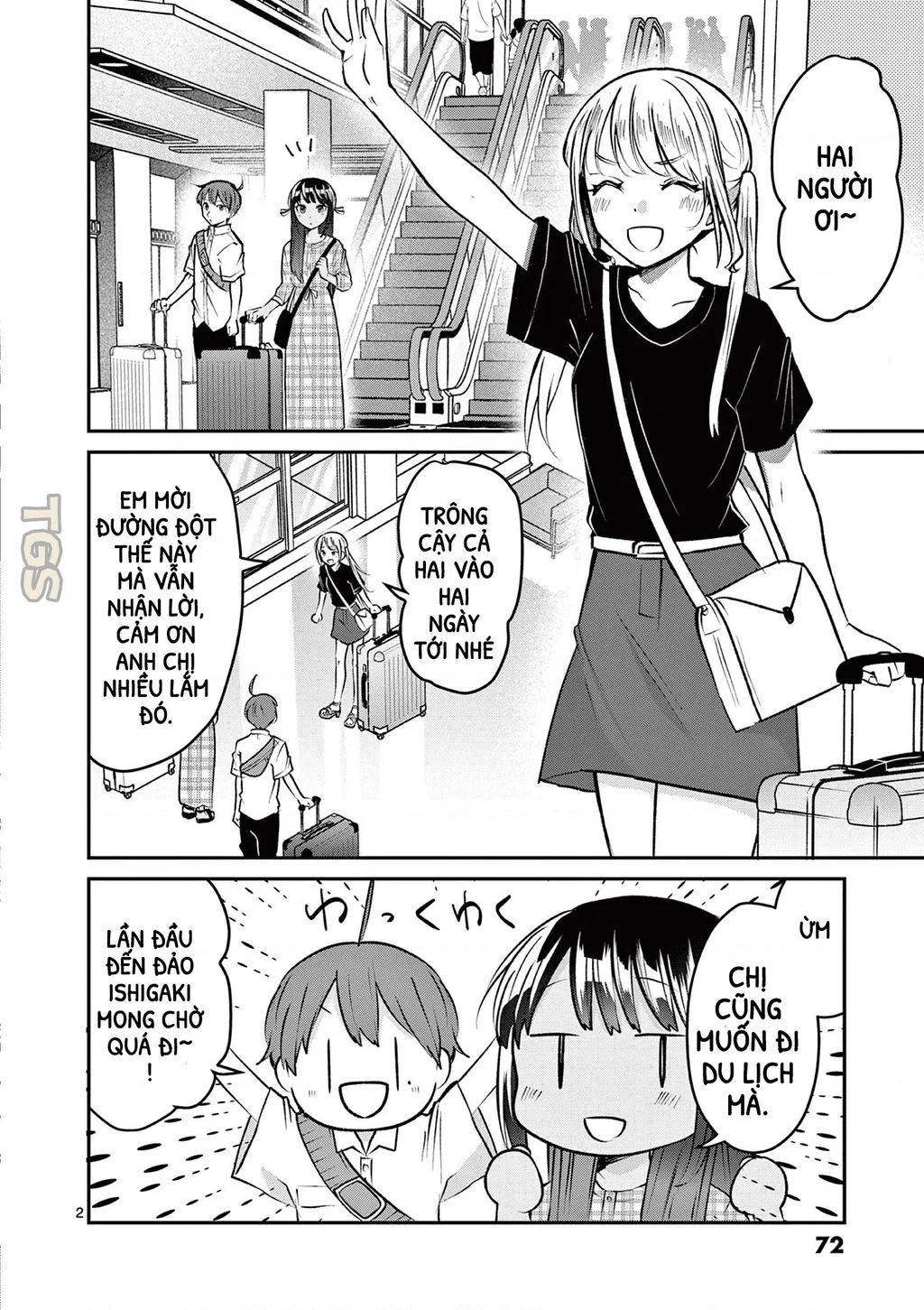 Nangoku ! Yuta Girl Chapter 25 - 2