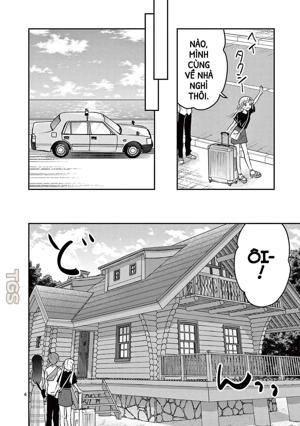 Nangoku ! Yuta Girl Chapter 25 - 4