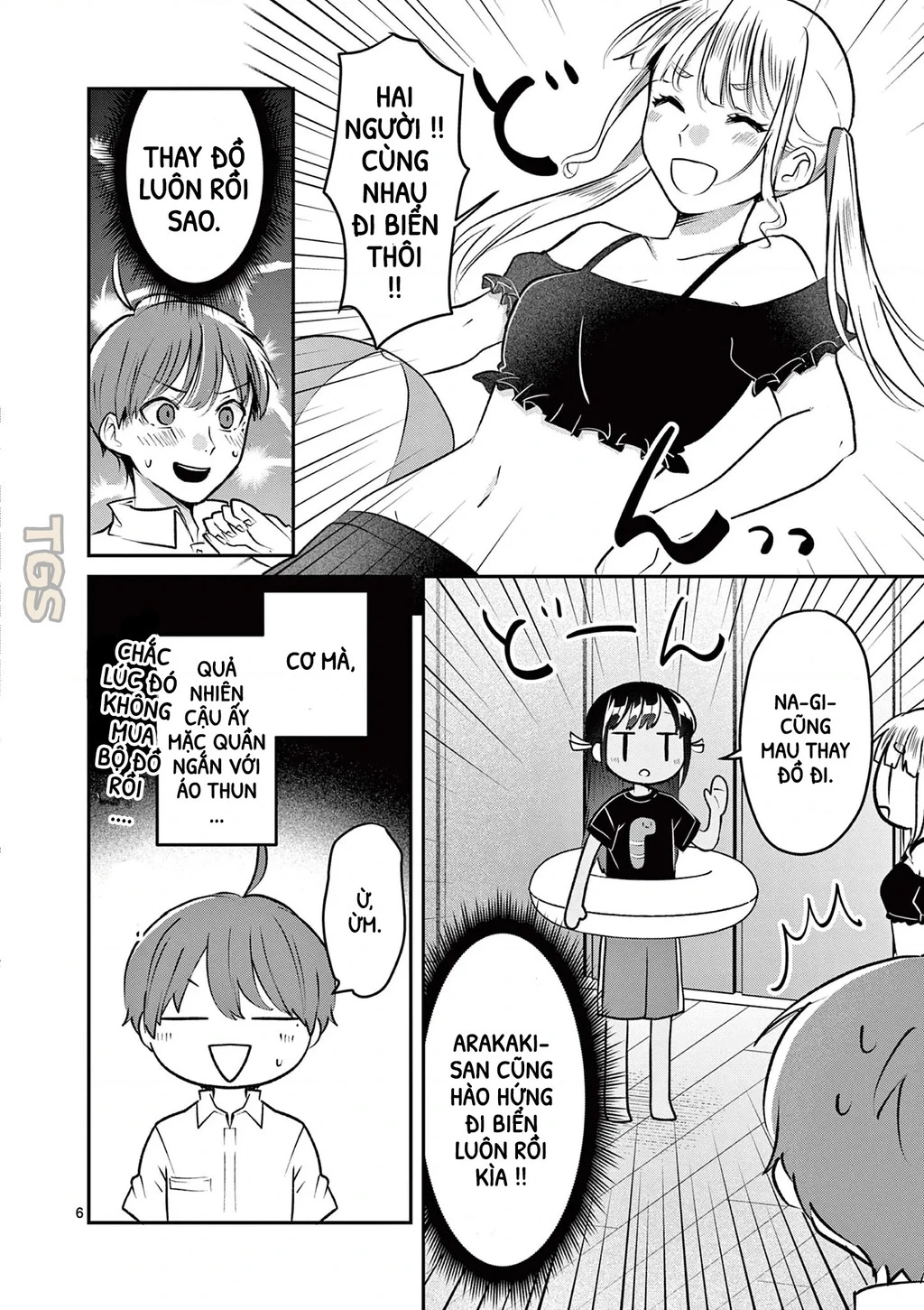 Nangoku ! Yuta Girl Chapter 25 - 6