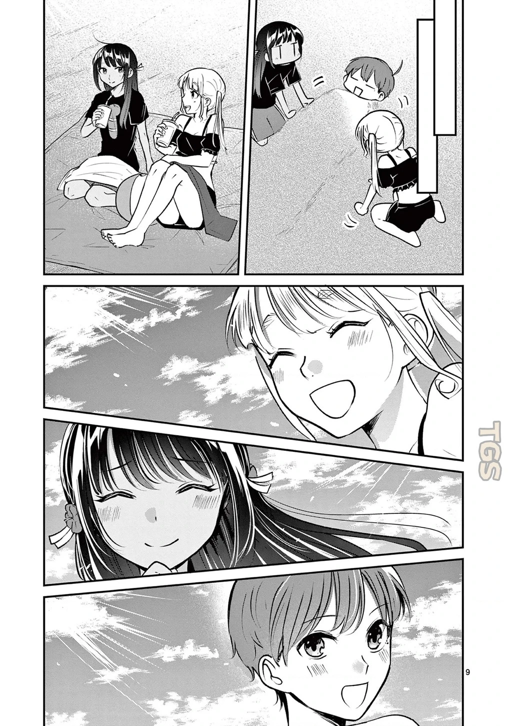 Nangoku ! Yuta Girl Chapter 25 - 9