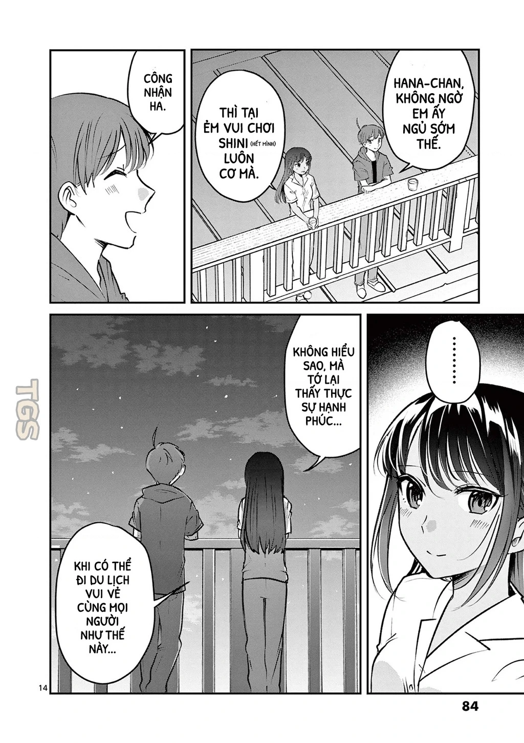 Nangoku ! Yuta Girl Chapter 25 - 14