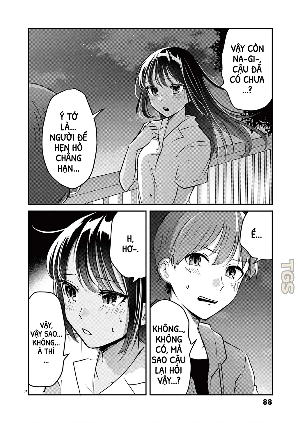 Nangoku ! Yuta Girl Chapter 26 - 2