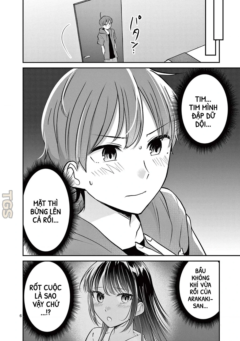 Nangoku ! Yuta Girl Chapter 26 - 6