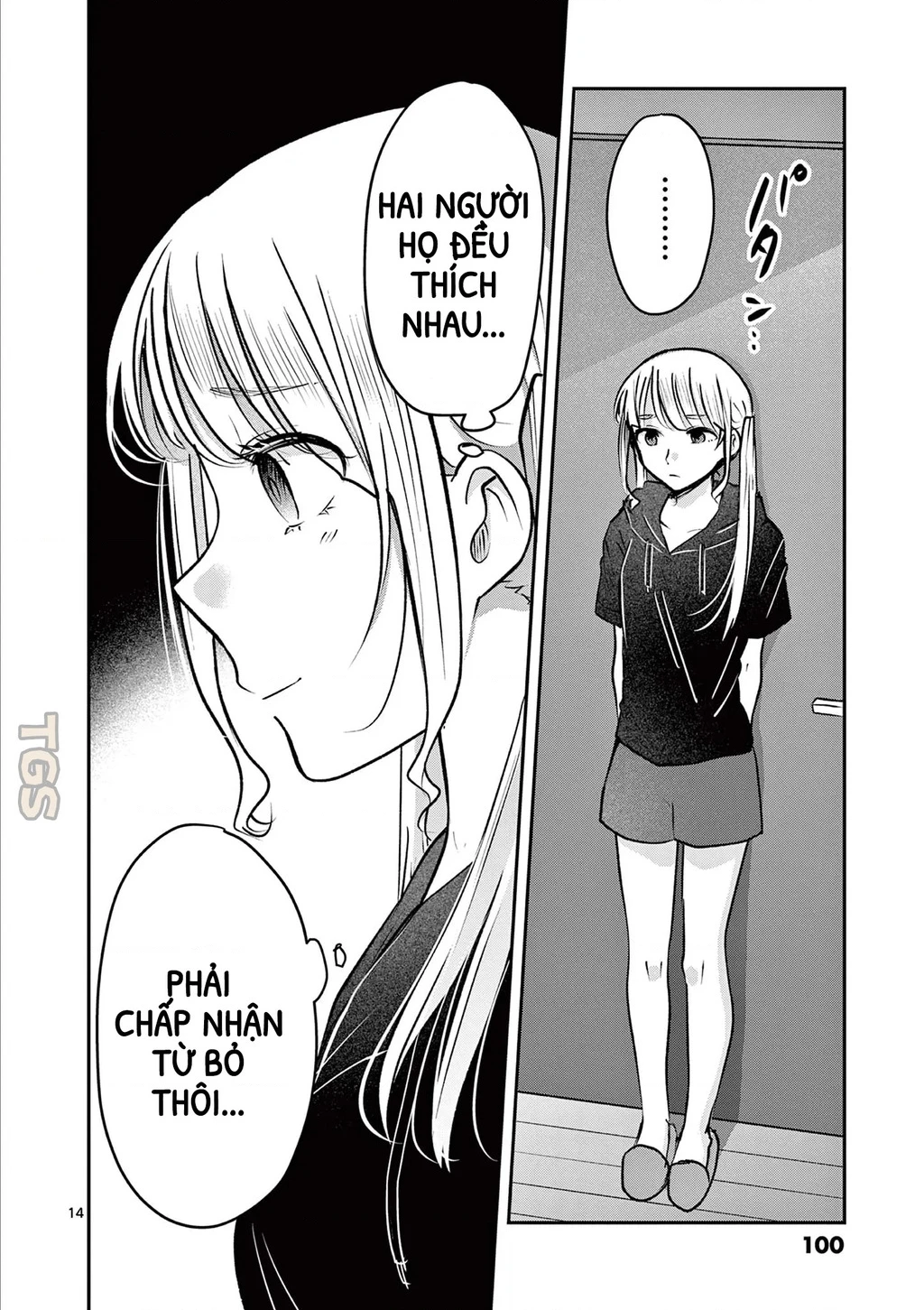 Nangoku ! Yuta Girl Chapter 26 - 14