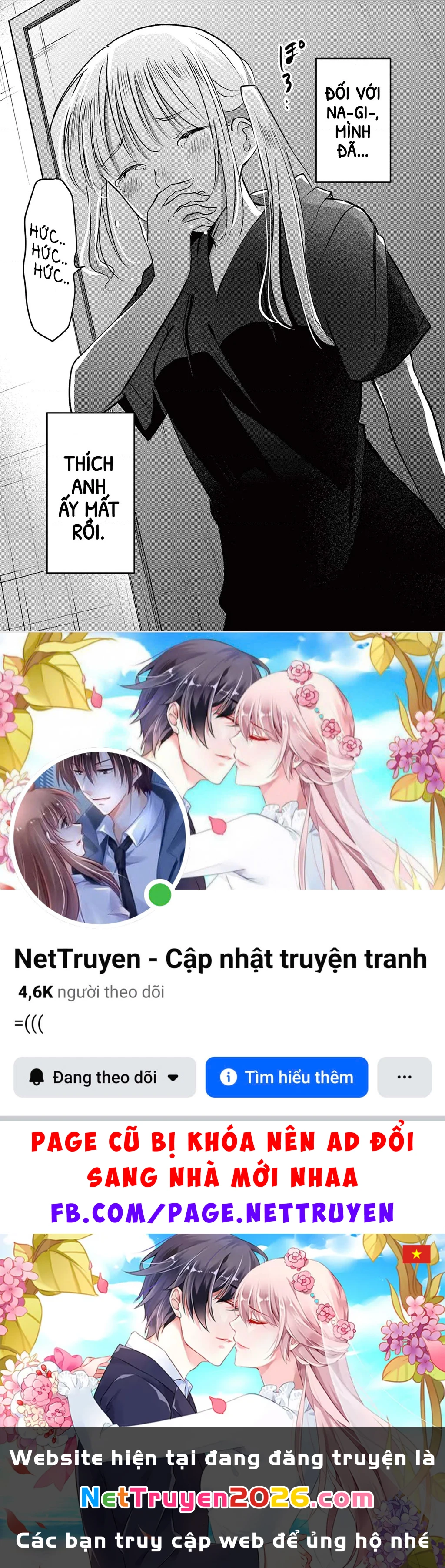 Nangoku ! Yuta Girl Chapter 26 - 17