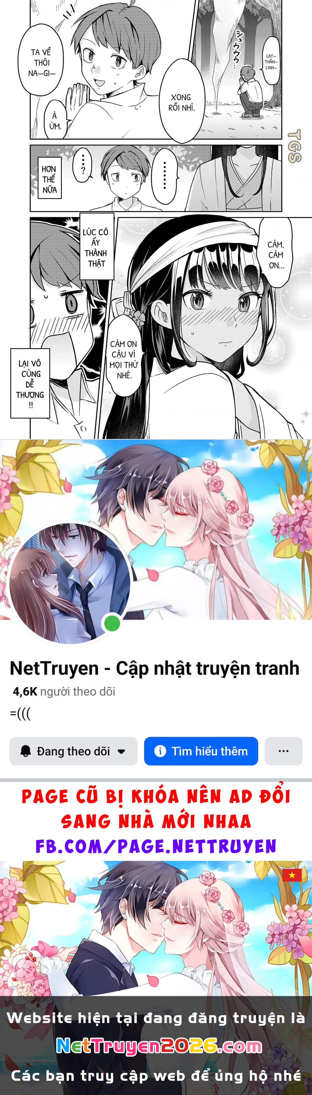 Nangoku ! Yuta Girl Chapter 1.5 - 4