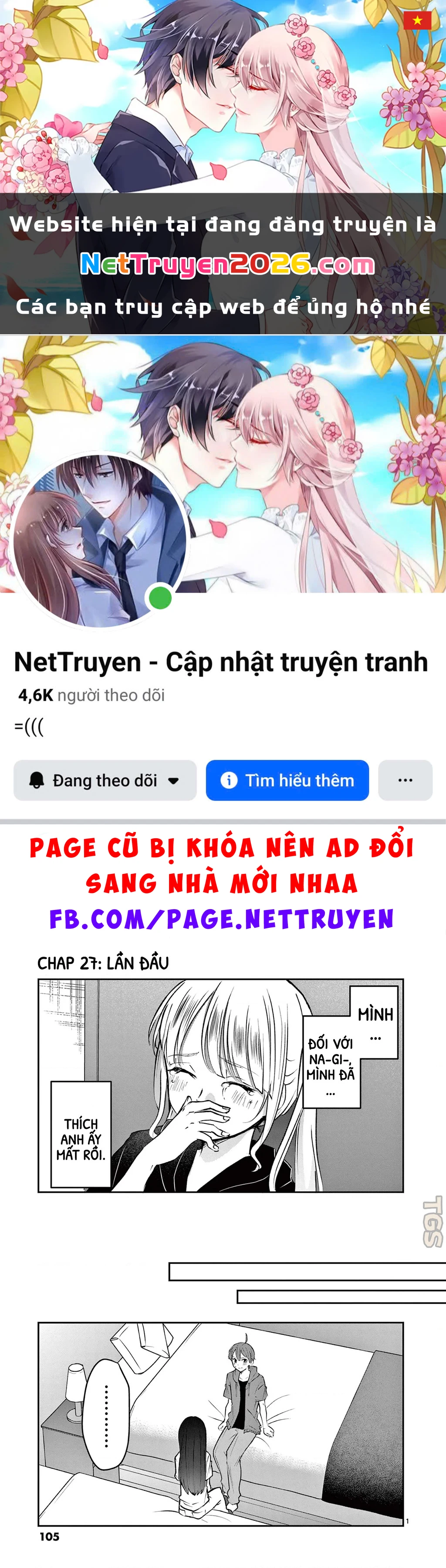 Nangoku ! Yuta Girl Chapter 27 - 1