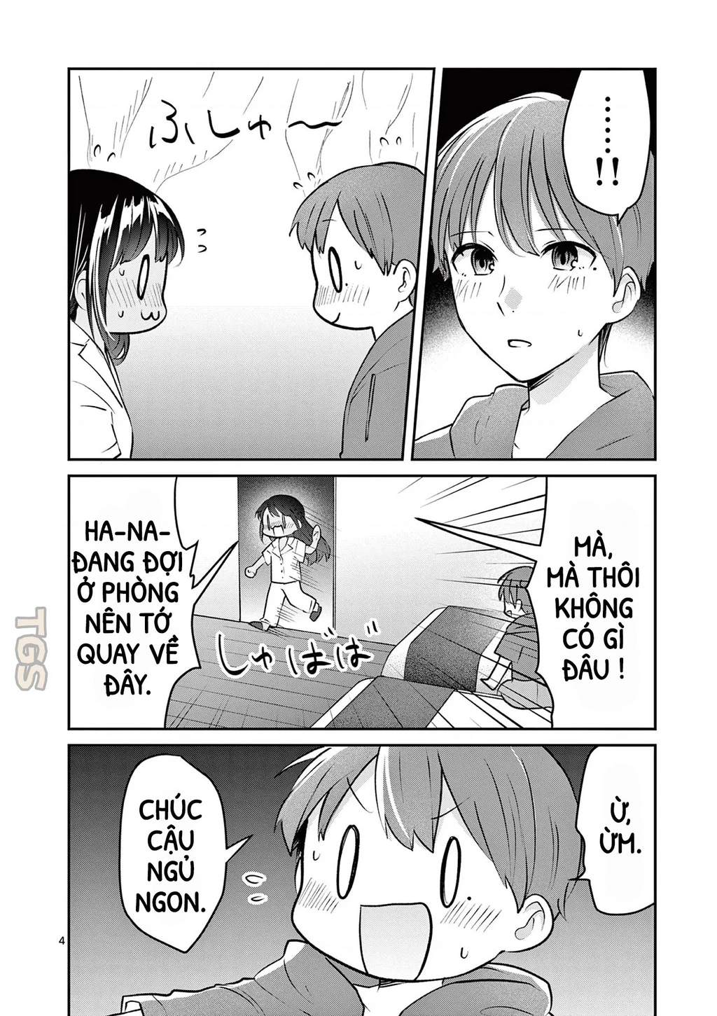 Nangoku ! Yuta Girl Chapter 27 - 4