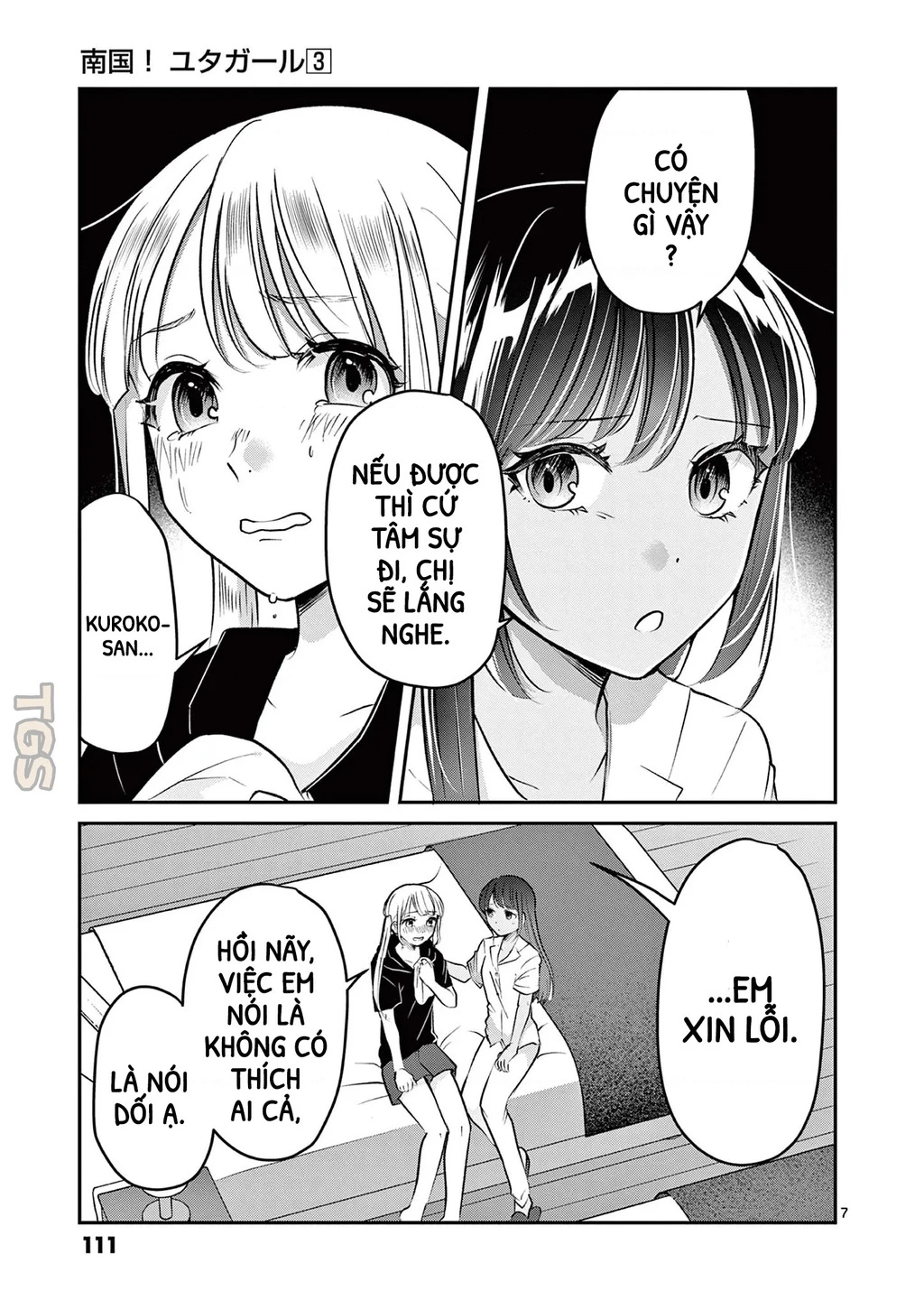 Nangoku ! Yuta Girl Chapter 27 - 7