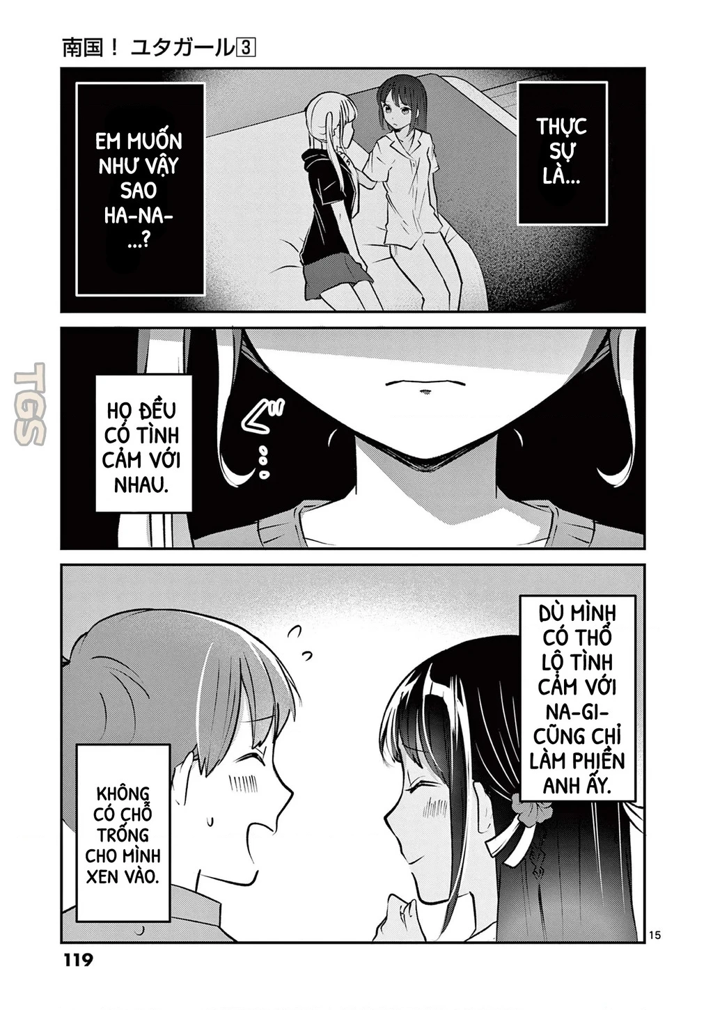 Nangoku ! Yuta Girl Chapter 27 - 15