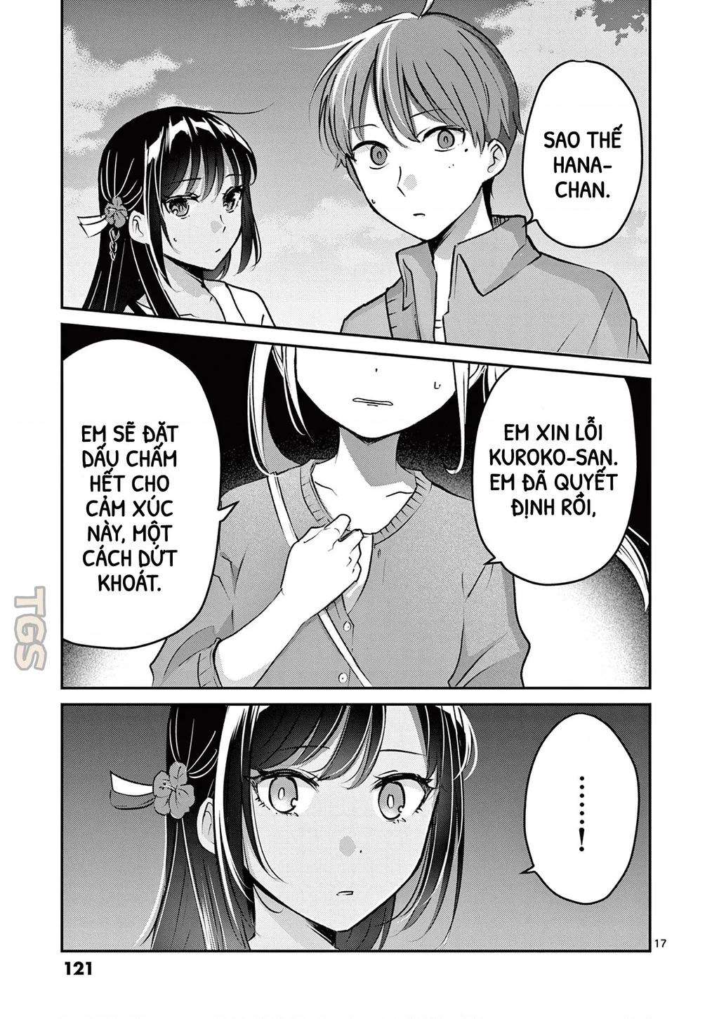 Nangoku ! Yuta Girl Chapter 27 - 17