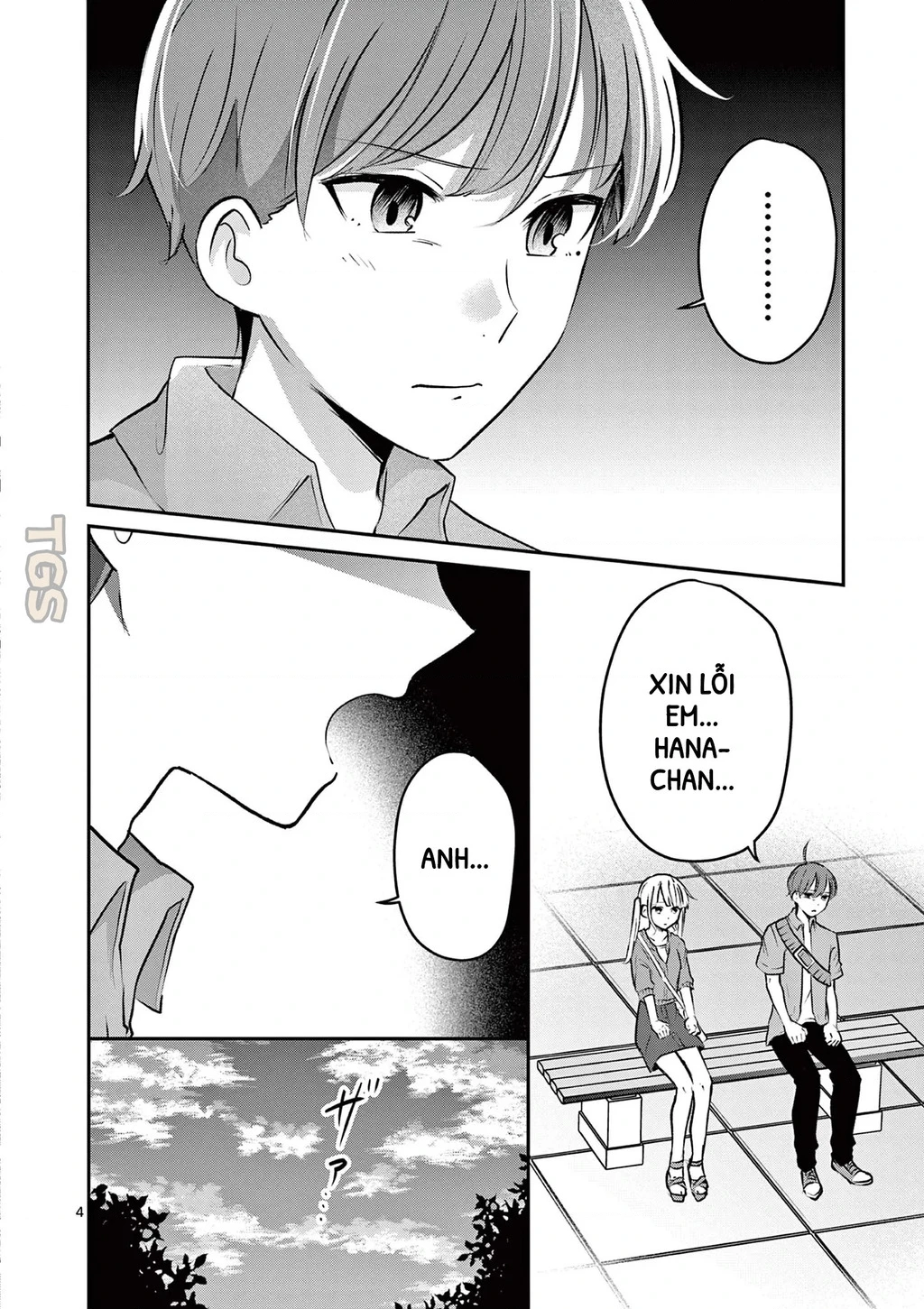 Nangoku ! Yuta Girl Chapter 28 - 4