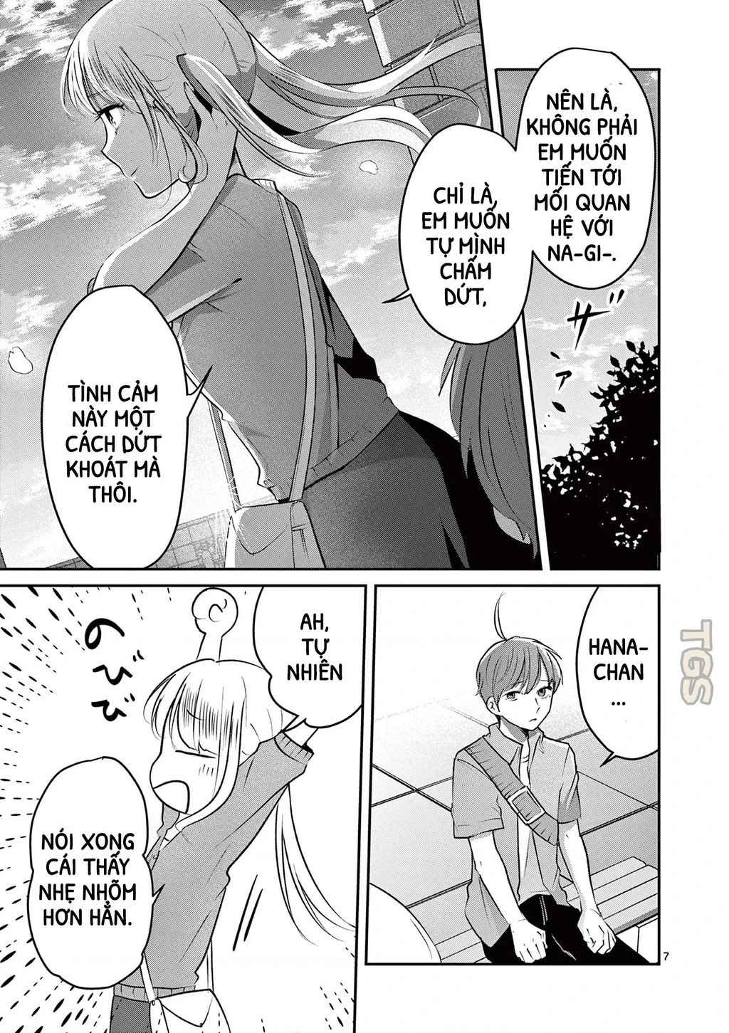 Nangoku ! Yuta Girl Chapter 28 - 7