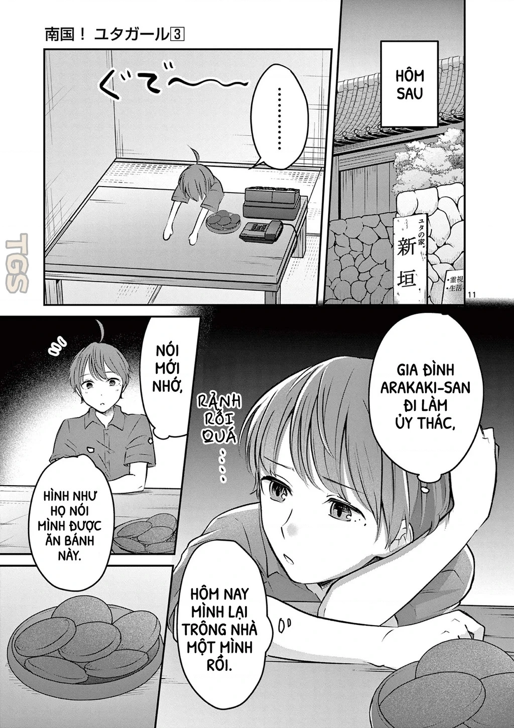 Nangoku ! Yuta Girl Chapter 28 - 11