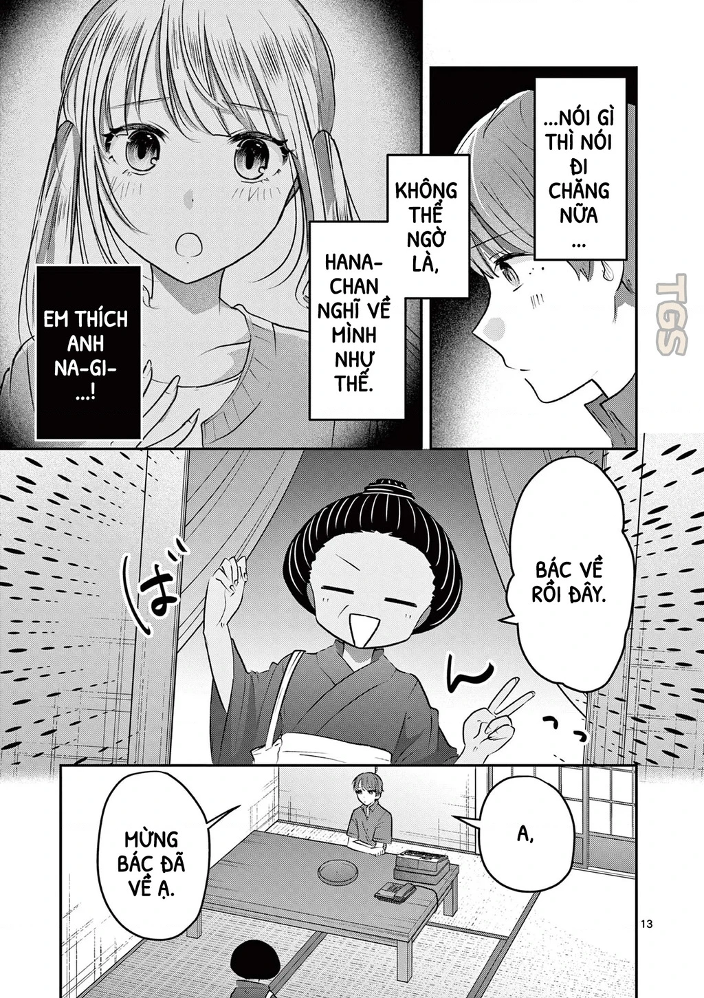 Nangoku ! Yuta Girl Chapter 28 - 13