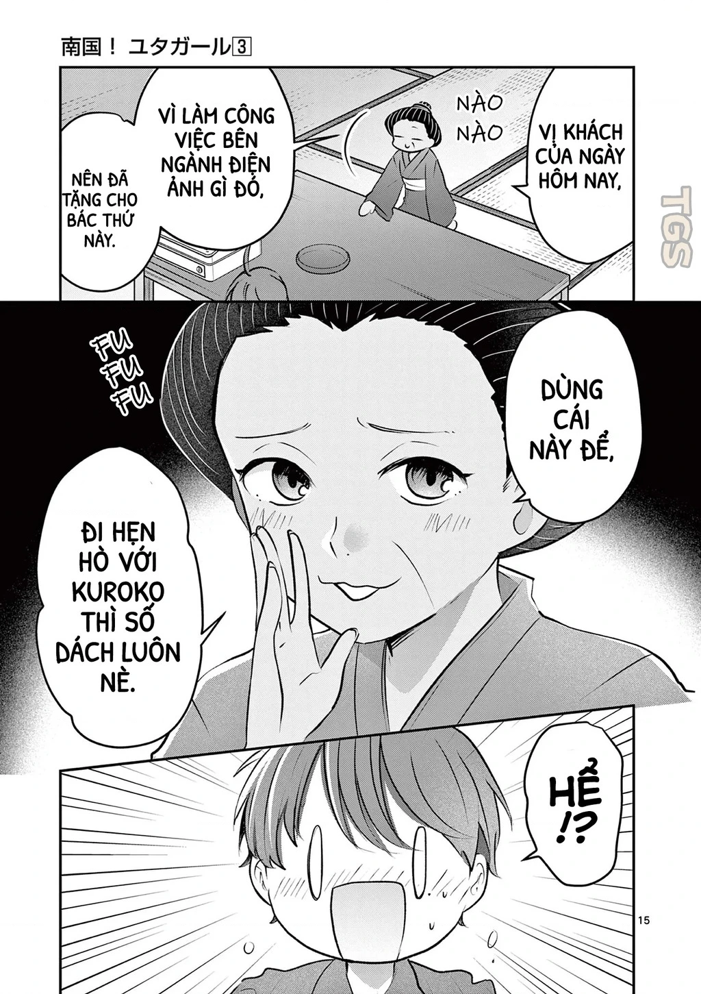 Nangoku ! Yuta Girl Chapter 28 - 15