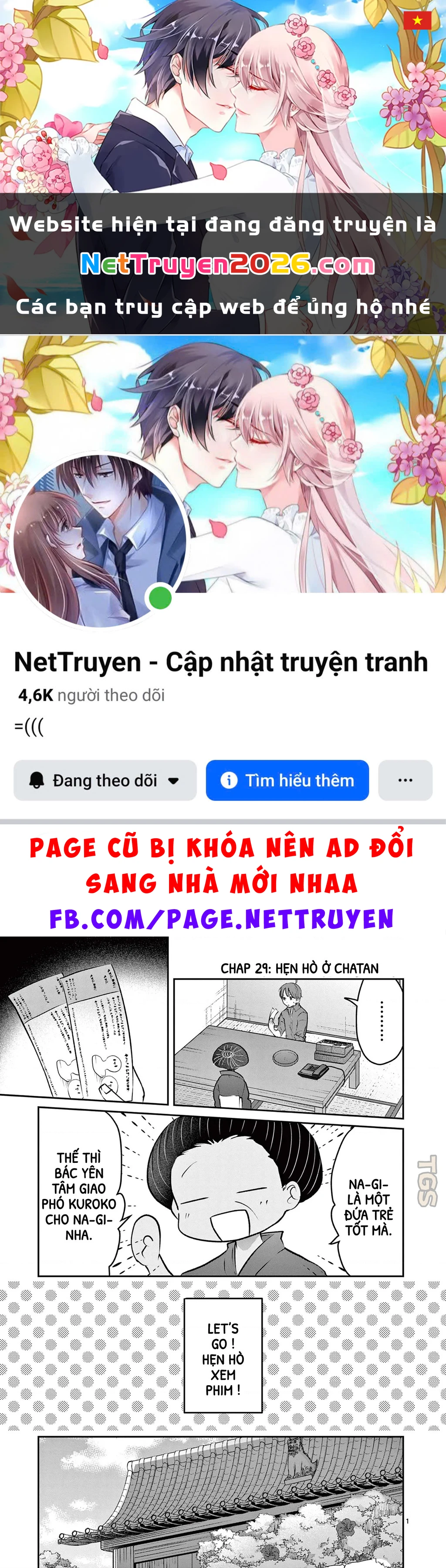 Nangoku ! Yuta Girl Chapter 29 - 1