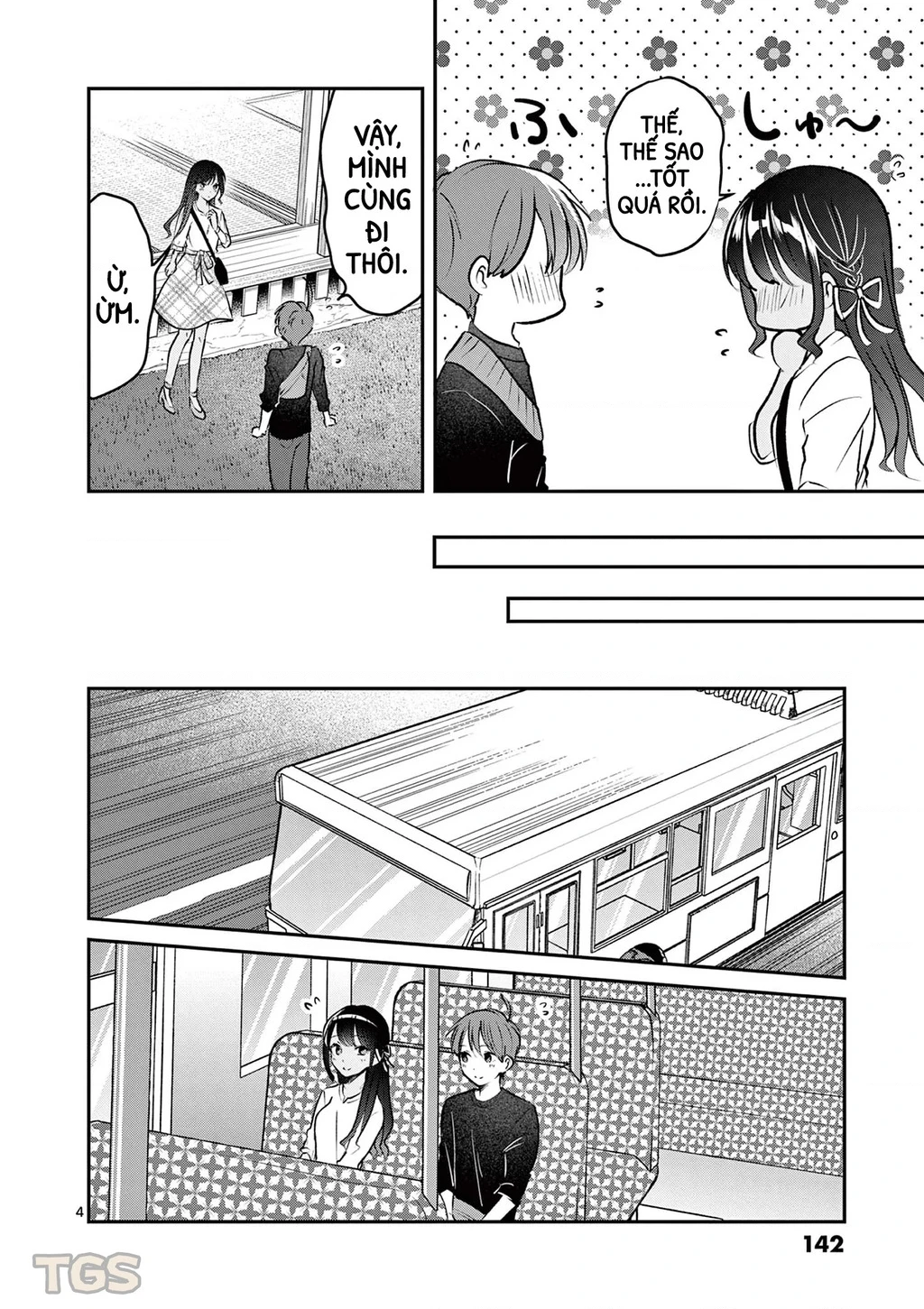 Nangoku ! Yuta Girl Chapter 29 - 4