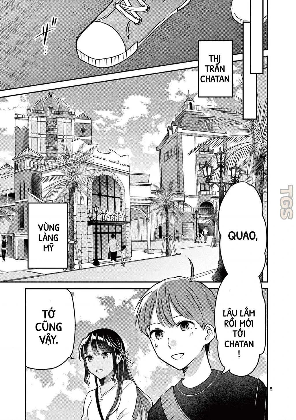 Nangoku ! Yuta Girl Chapter 29 - 5