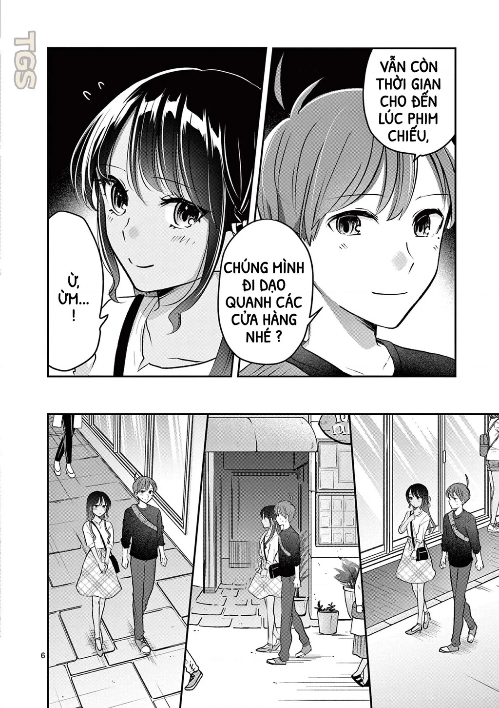 Nangoku ! Yuta Girl Chapter 29 - 6