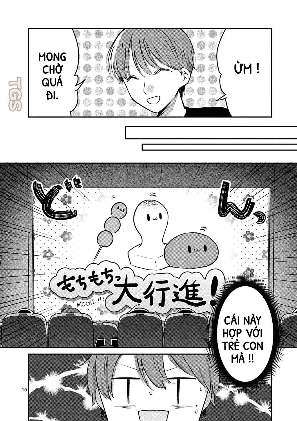 Nangoku ! Yuta Girl Chapter 29 - 10