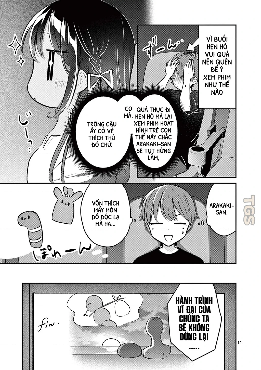 Nangoku ! Yuta Girl Chapter 29 - 11