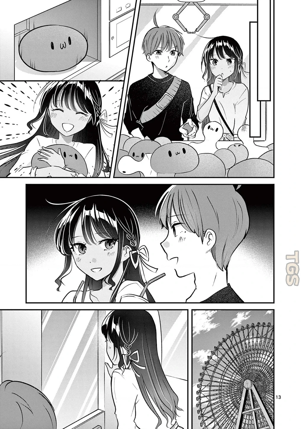 Nangoku ! Yuta Girl Chapter 29 - 13