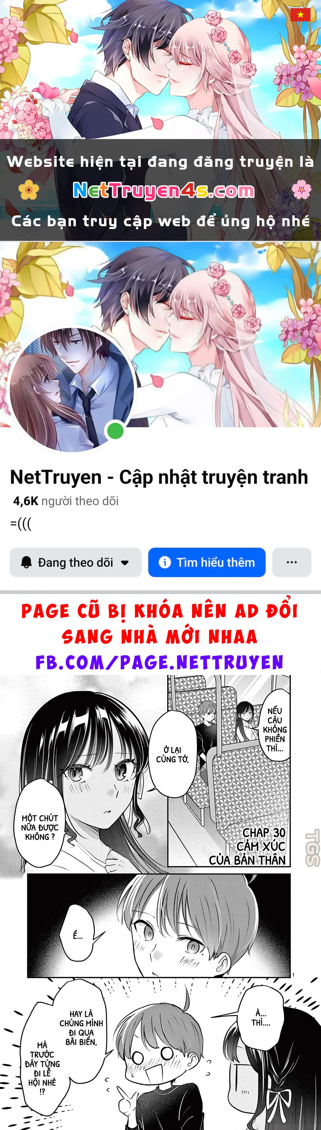 Nangoku ! Yuta Girl Chapter 30 - 1