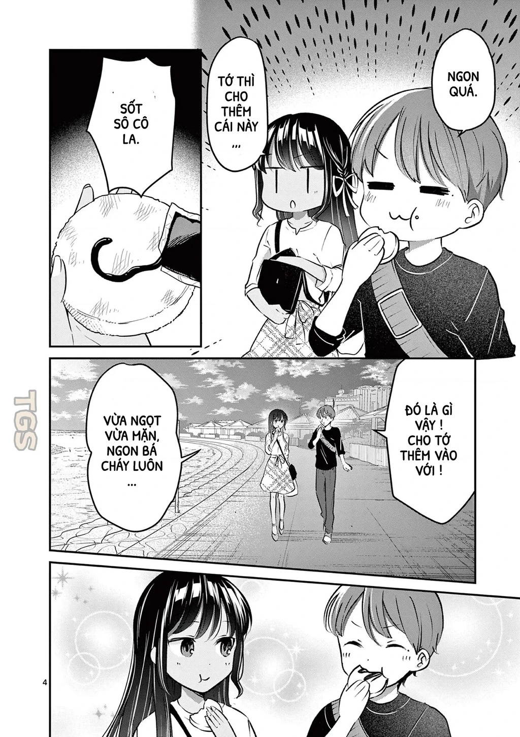 Nangoku ! Yuta Girl Chapter 30 - 4