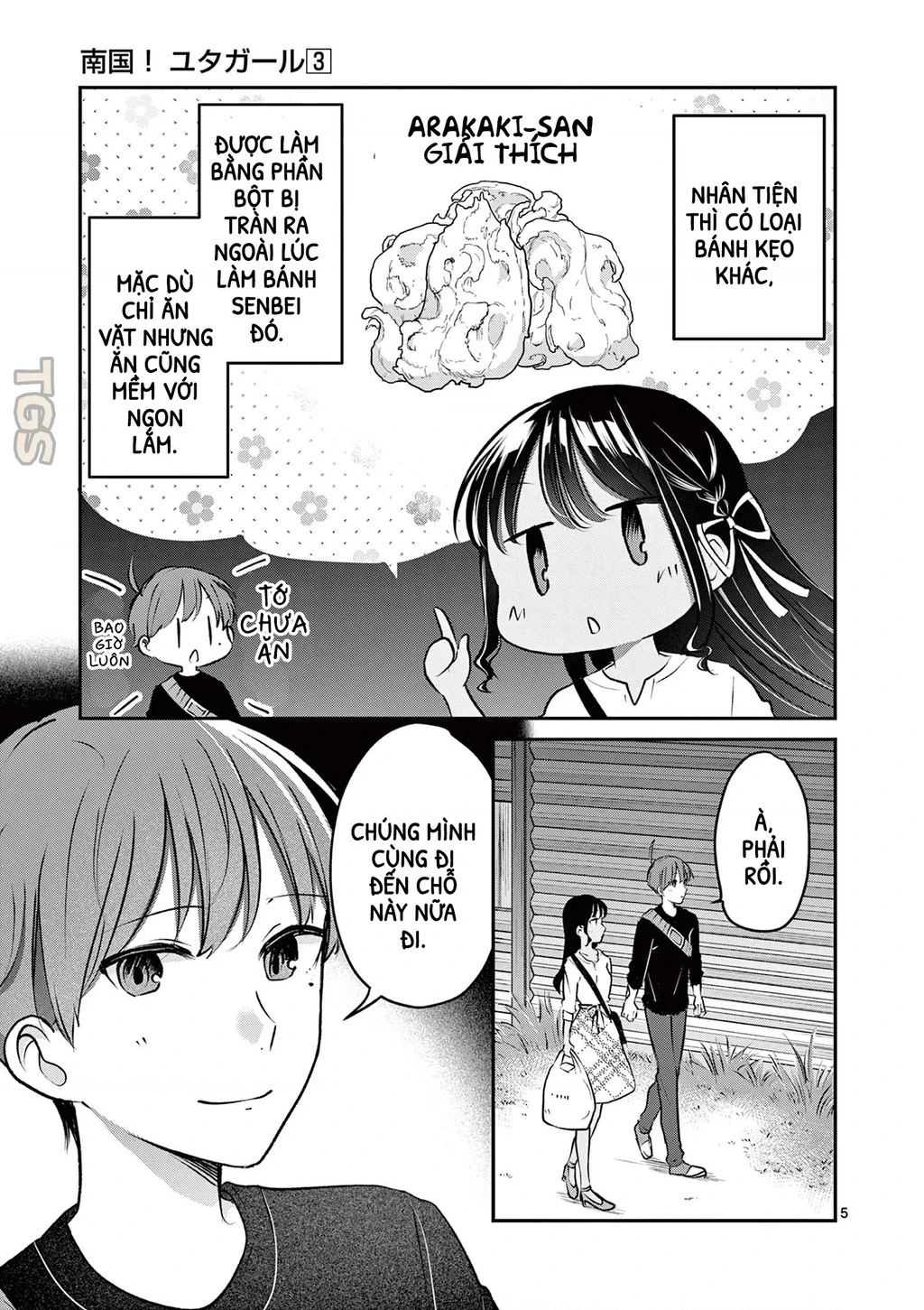 Nangoku ! Yuta Girl Chapter 30 - 5