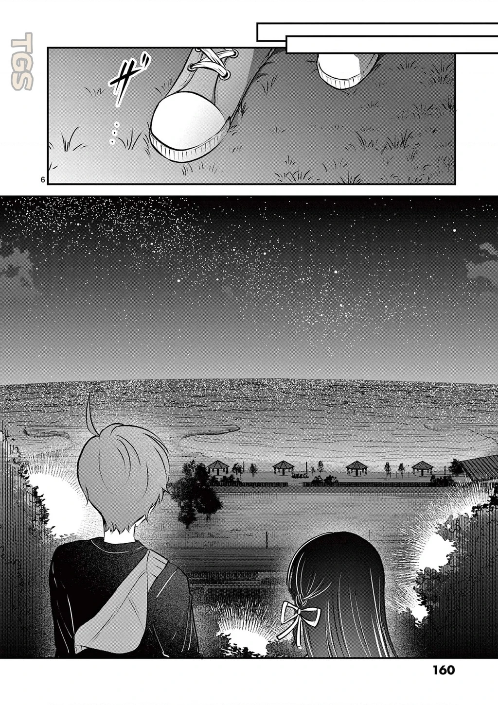 Nangoku ! Yuta Girl Chapter 30 - 6